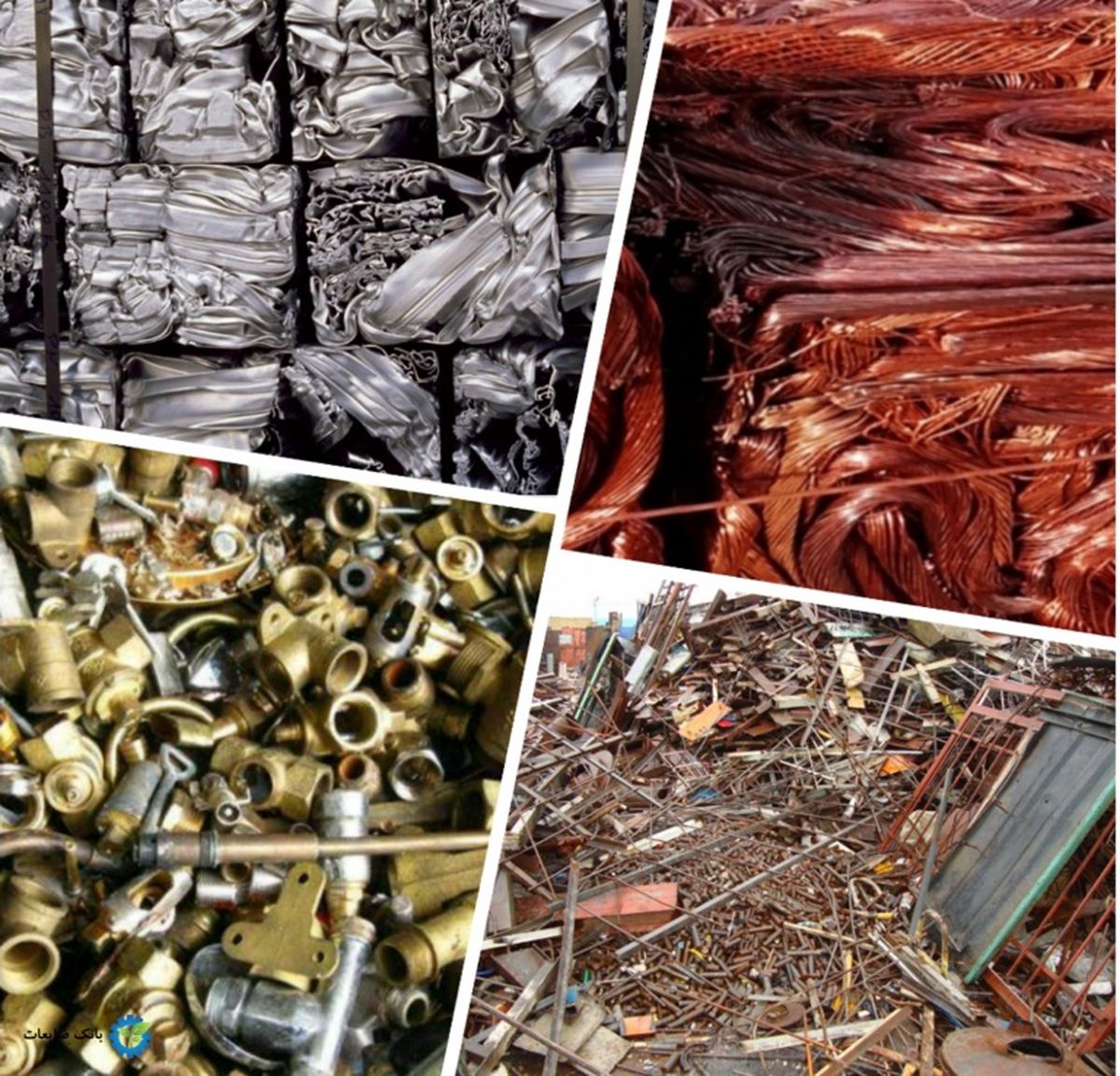 ضایعات در تهران دماوند ابسرد گروه بازرگانی ضایعات وظیفه  با بیش از 10 سال فعالیت رسمی در دماوند و حو